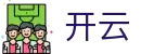 开云 - kaiyun中国全站官网